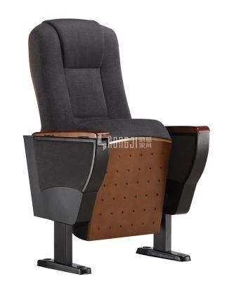 College Lecture Conference Movie Theatre Auditorium Stadium Chair