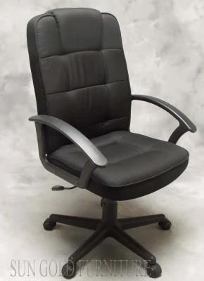 Tall Office Chairs Office Furniture (SZ-OC106)