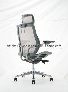 Customized Reliable High Standard Mesh Back Executive Office Chair for School with High Swivel