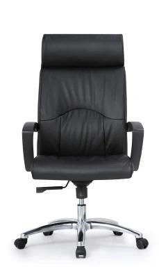 Modern Simplicity Genuine Leather Office and Living Room Vintage Executice Swivel Chair with Armrest