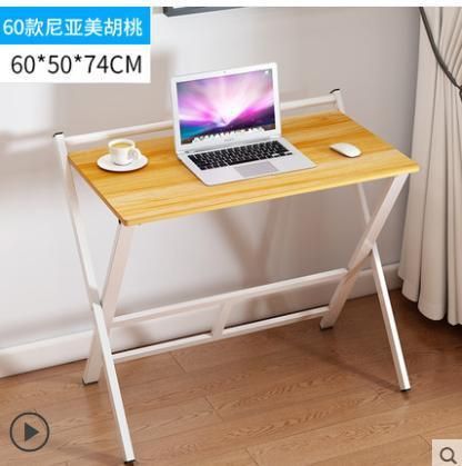 Ergonomic Folding Computer Study Desk Workstation Laptop Table