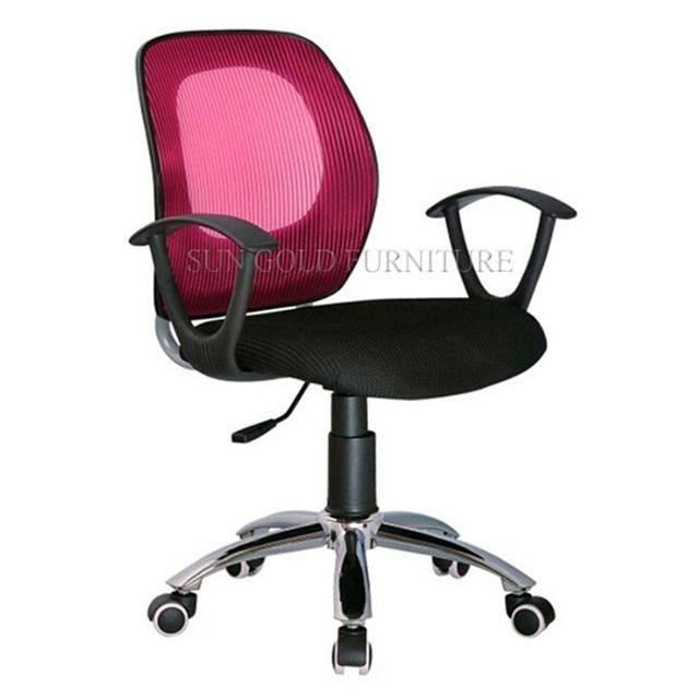 Comfort Modern Mesh Lifting and Swiveling Office Chair (SZ-OMZ18)