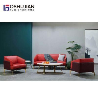 Luxury Meeting Sofa Office Sofa Set Furniture