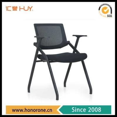 Folded Modern Training Chair with Writing Pad