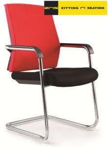 Household Brand Durable Metal Executive Office Chair Visitor Chair Made in China