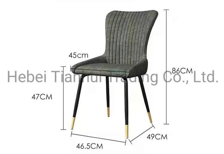 Cheap Modern Furniture High Quality Fabric Living Room Outdoor Dining Chair Restaurant Chair with Metal Legs