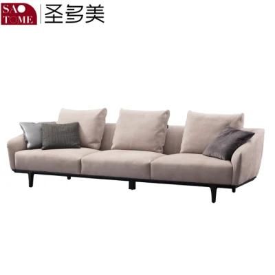 Small Family Living Room Modern Simple Three Person Sofa