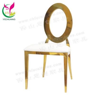 YCX-SS28 Modern Gold Metal Dining Chair for Wedding