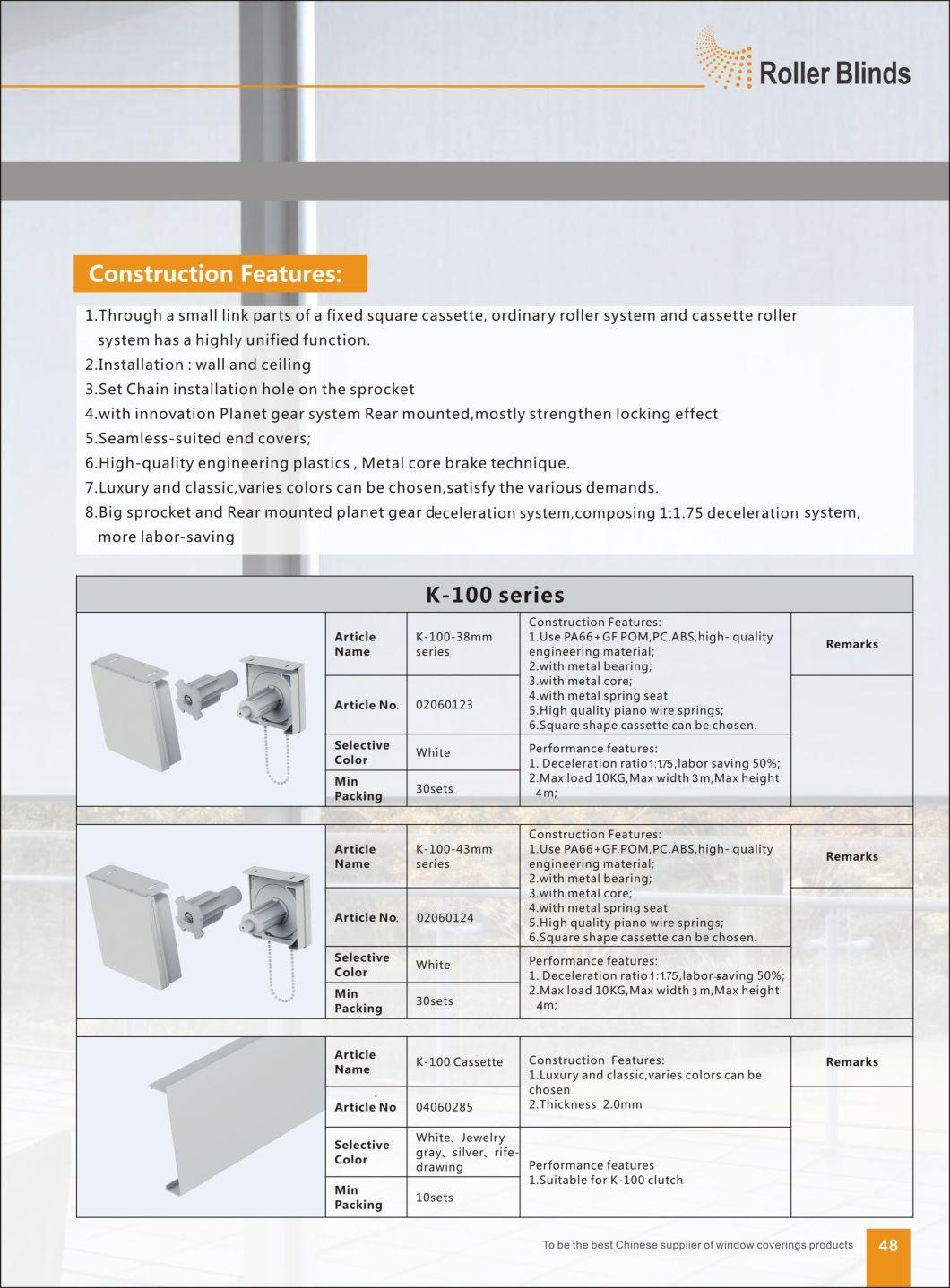 K-100 38mm New Design Cassette Series Application Drawing for Roller Blinds