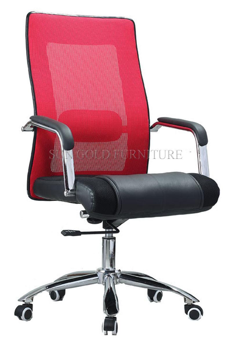 (SZ-OCM17) Colorful Office Furniture Swivel Chair Executive Simple Office Chair