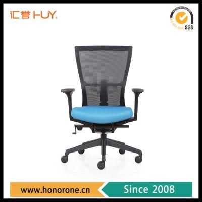 Korean Design Hot Sell Modern Aluminum Back Mesh Chair