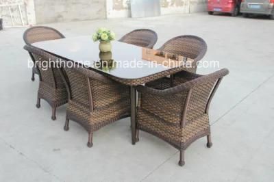 Modern Style Aluminum and PE Rattan Handcraft Wicker Outdoor Furniture (BP-3017C)