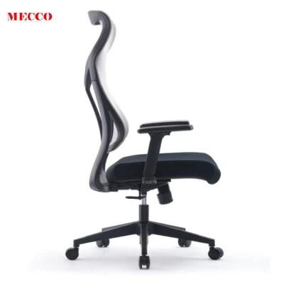 2022 New Design Full Mesh High Back Breathable Ergonomic Design Stable Quality Mesh Office Chair