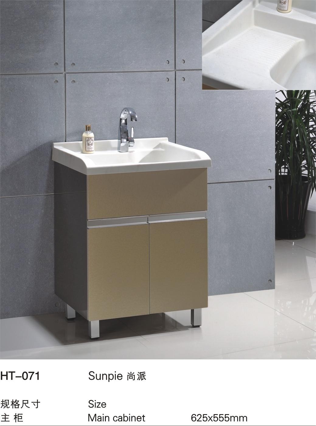 Wall Mounted Hanging Classic Cheap Stainless Steel Metal Bathroom Furniture