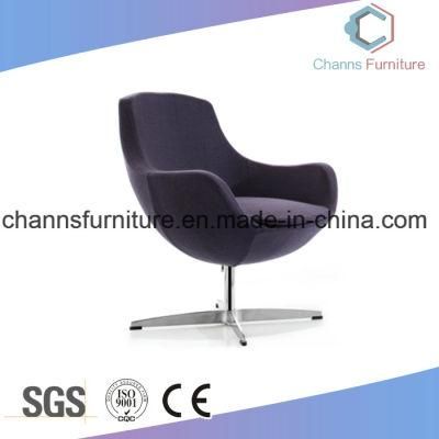 Modern Design Fabric Egg Leisure Bar Chair