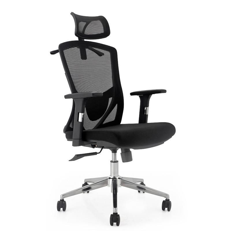 Modern Nylon Armrest Lift Office Executive Computer Chair