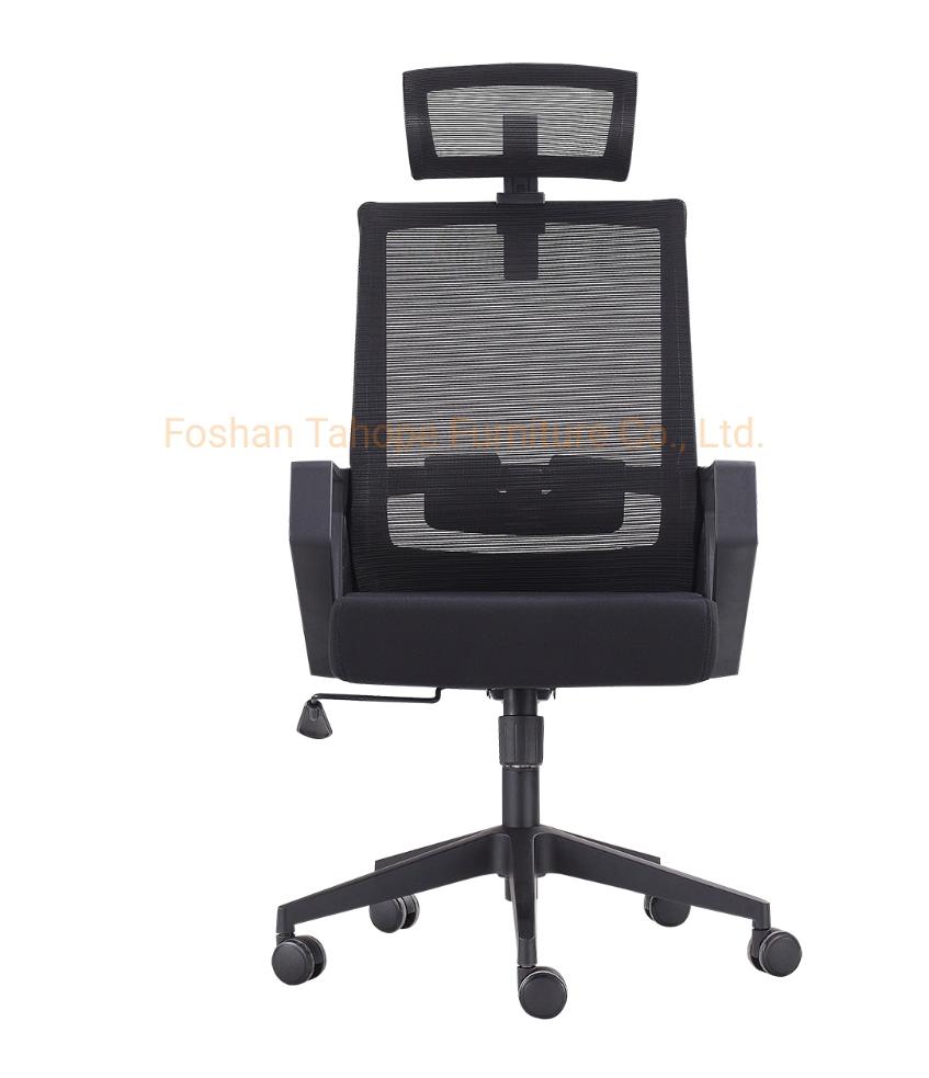 Modern Nylon Mesh Ergonomic Manager Office Executive Chair with Headrest