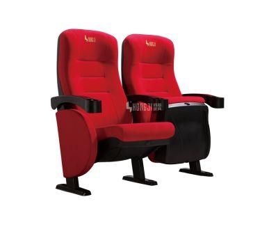 New Public Church Stadium Auditorium Amphitheater Movie Theater Cinema Seat