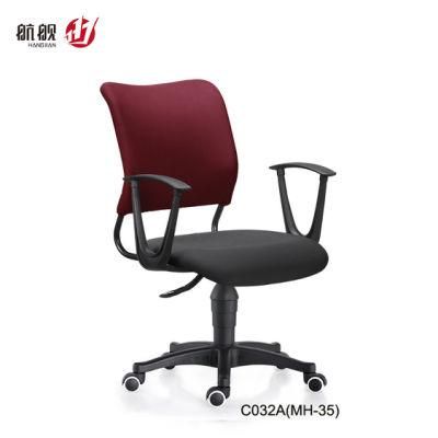 Modern Furniture Staff Fabric Office Chair Computer Chair