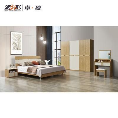 Modern Wooden Home Bedroom Furniture Set