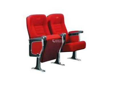 Cinema Economic Office Conference Stadium Theater Church Auditorium Chair