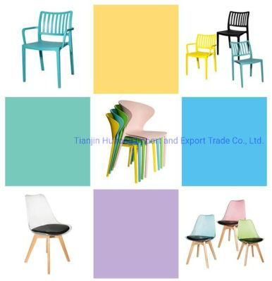 Modern PP Chairs for Dining Hotel Living Room Reasonable Price Strong and Durable