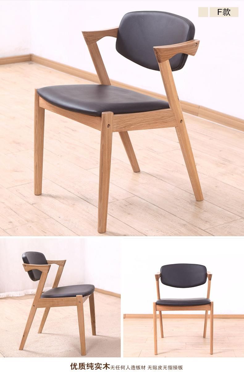 Hotel Various Styles Luxury Solid Wooden Hotel Dining Chairs