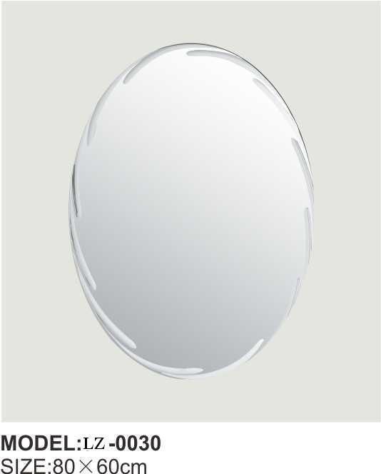 Elegant Oval Bathroom Makeup Art Mirror (LZ-0036)