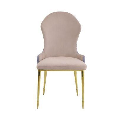 Modern Design Home Furniture Dining Chair Colored Velvet Dining Chair with Wooden Legs