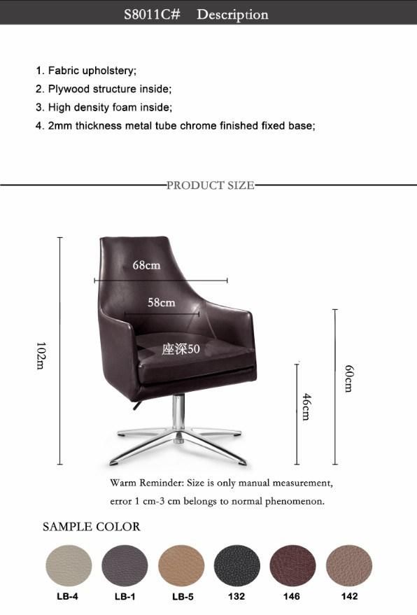 Modern Leisure Sofa for Waiting Chair Break out Chair