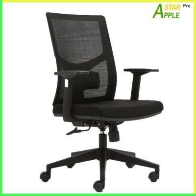 Good Quality Modern Furniture Home Office Chair with Soundless Castor