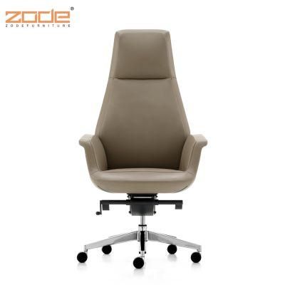 Modern Classical Manager Bedroom Home/ Office Furniture Swivel PU Executive Computer Chair