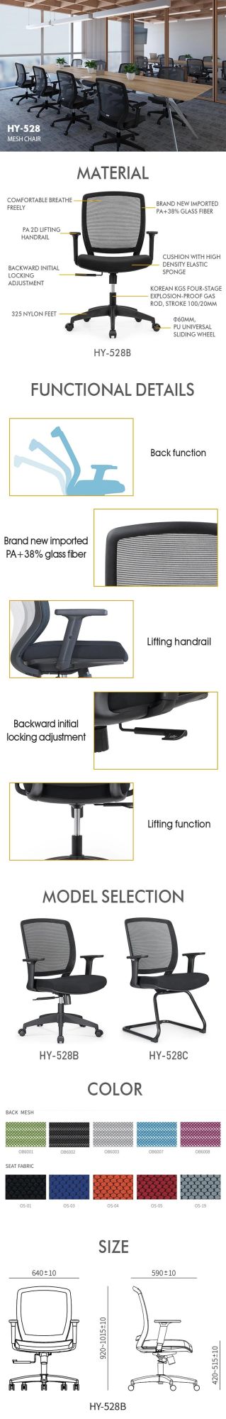 Wholesale Mechanism Armrest MID Back Mesh Swivel Office Chair