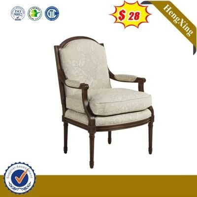 Fixed Unfolded Non-Customized Modern Wholesale High Quality Dining Chair