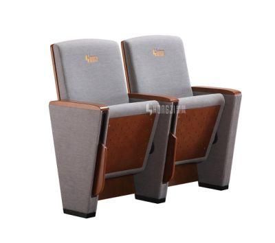 Audience Stadium Economic Media Room Lecture Hall Theater Church Auditorium Seat