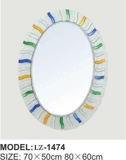 Indian Modern Retro Green Rimmed Waterproof Makeup Oval Bathroom Mirror