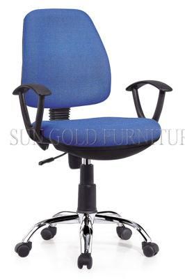 Modern Blue Fabric Swivel Office Computer Chair