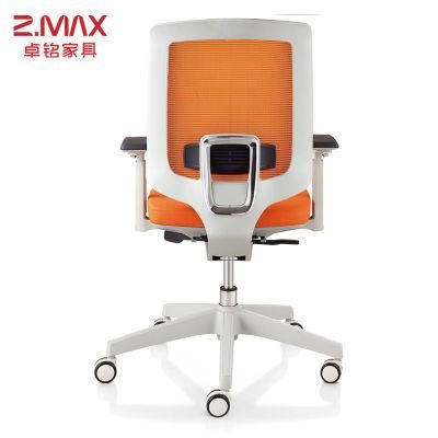 Chairs New modern Executive Modern Desk Computer Ergonomic Furniture Office Chairs