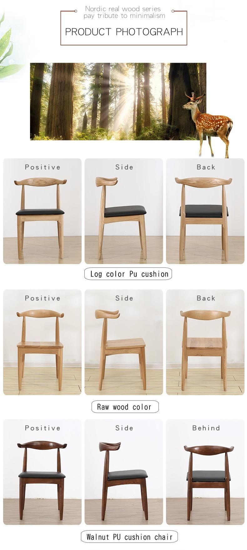 Modern Minimalist Dining Chair Solid Wooden Chair Coffee Shop Dessert Shop Table and Chair Combination Home Horn Chair