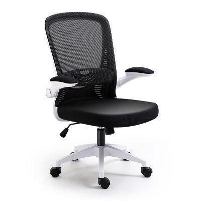 Armrest Rolling Modern MID Back Lumbar Support Commercial Furniture Mesh Staff Task Desk Office Chair for Meeting Room