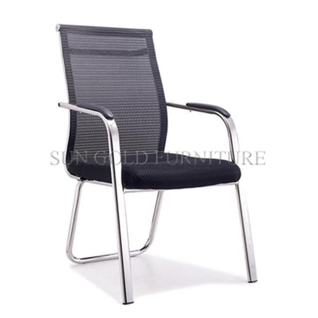 Medium Back Mesh Office Computer Chair (SZ-OC047)