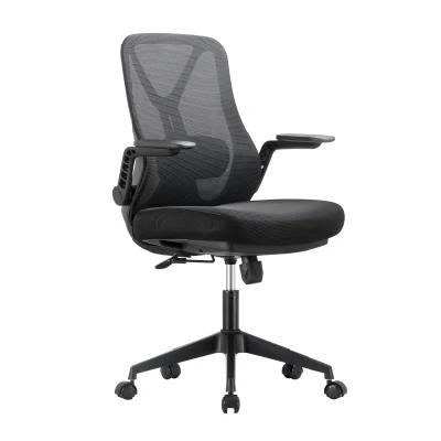 Best Selling Visitor Luxury Custom Best Quality Egonomic Executive Specification Swivel Office Mesh Fabric Chair