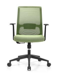 Metal Fabric Executive Zns Wholesale Office Meeting Chair with Armrest