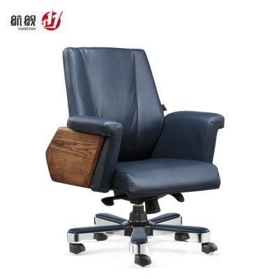 High Class Leather MID Back Meeting Visitor Chair Office Furniture