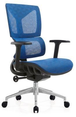 Modern Data Entry Work Home Chair Office Furniture Swivel Chairs Office Chairs