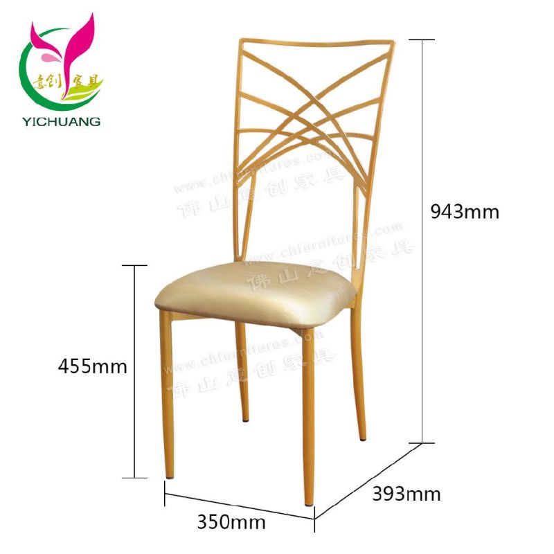 Modern Minimalist Home Hotel Wedding Banquet Soft Cushion Chiavari Chair