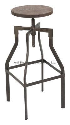 Modern Metal Restaurant Cafe Home Dining Chair Bar Stool (ZG21-062)