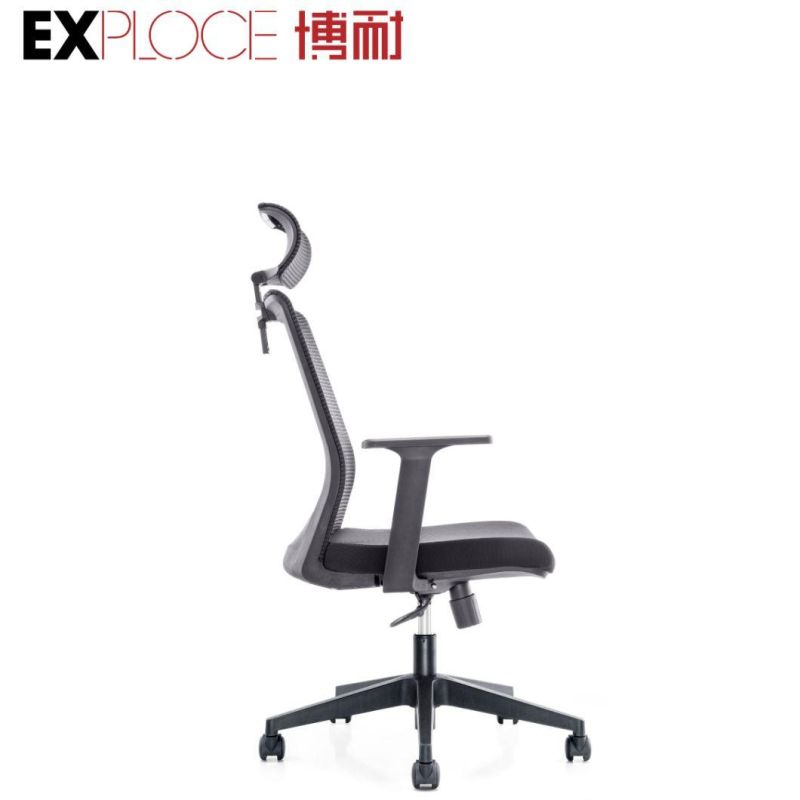 Foshan Modern Sample Visitor Worker Swivel Mesh Staff Office Chair Furniture