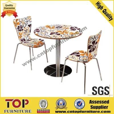 Fast Food Restaurant Dining Chair