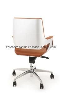 Comfortable and Home Furniture Reusable Stable Office Chair for Meeeting with High Swivel